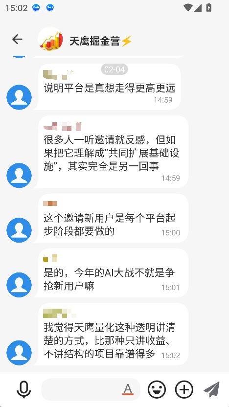 �ɶ��ƽ����г�������